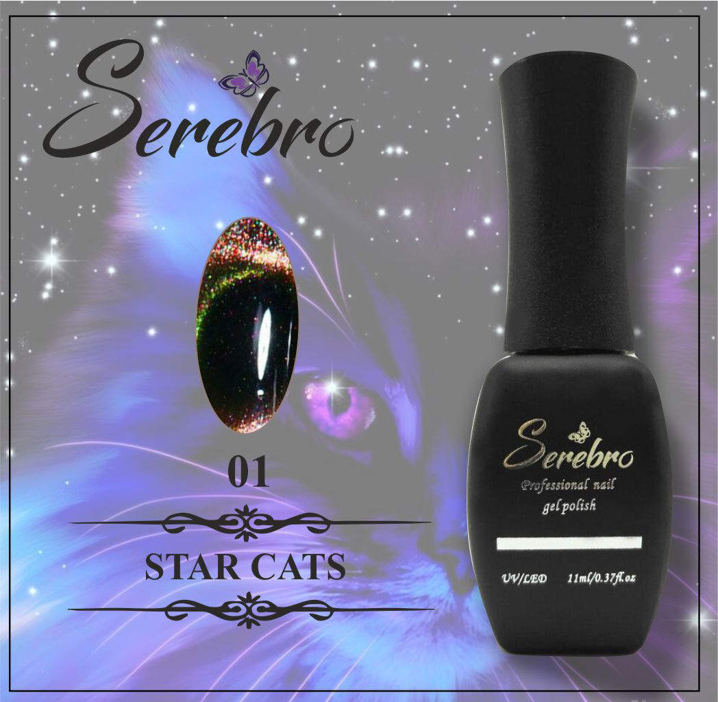 Гель-лак Star cats "Serebro" №01, 11 мл
