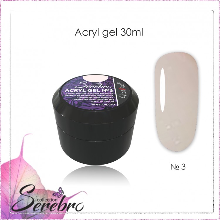 Acryl Gel "Serebro" №3, 30 мл