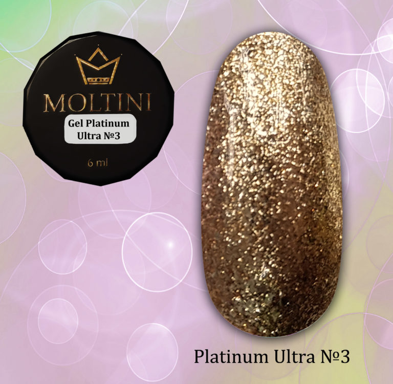 Moltini Gel-platinum Ultra №3. 6 мл.
